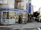 ローソン(コンビニ)まで150m ﾌｧｰｽﾄﾌｨｵｰﾚ難波ｸﾚｼｱ(1105)