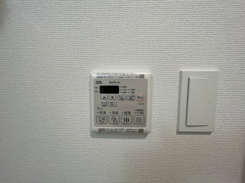内観写真 ﾚｵﾝｺﾝﾌｫｰﾄ西大路御池（205）