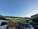 ファミリーマート京都御池通天神川(コンビニ)まで430m ﾚｵﾝｺﾝﾌｫｰﾄ西大路御池（205）