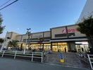 スーパーマツモト西小路御池店(スーパー)まで700m ﾚｵﾝｺﾝﾌｫｰﾄ西大路御池（205）