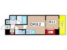 ﾚｵﾝｺﾝﾌｫｰﾄ西大路御池（303） 1DKの間取り