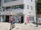 吹田片山郵便局(郵便局)まで400m ヴィラ　サン　Ⅲ