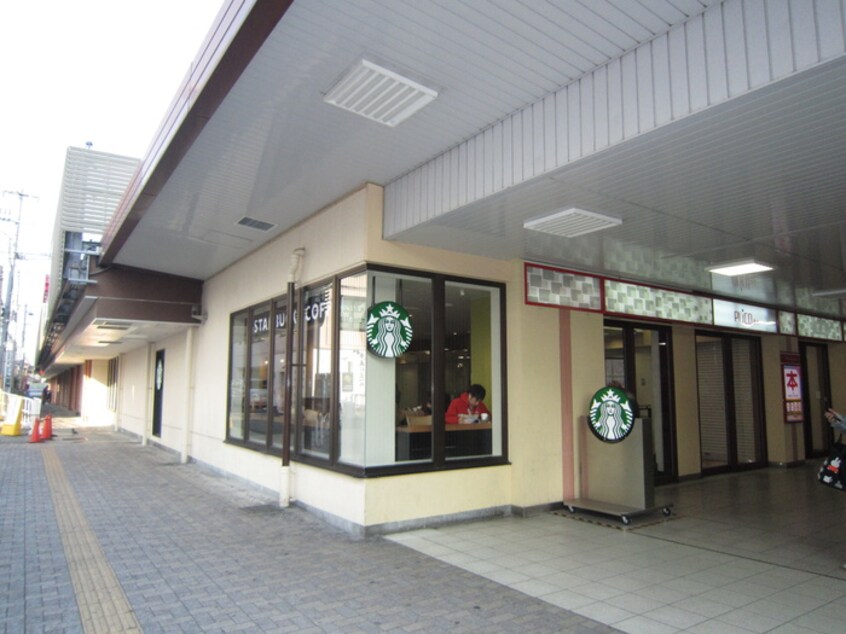 スターバックス(カフェ)まで655m 大田ビル御霊町