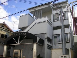 大和コーポ服部マンション