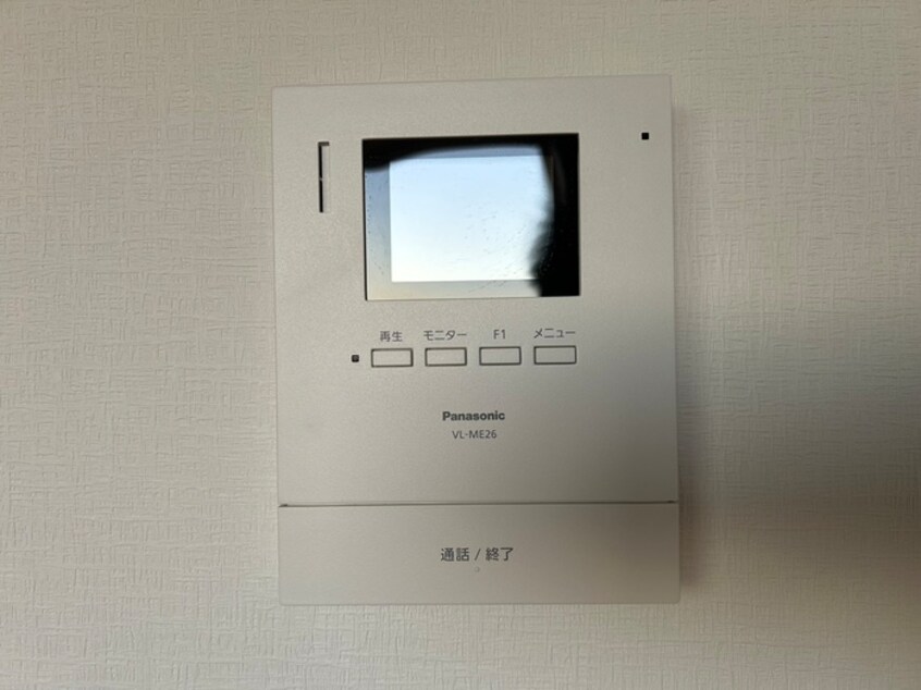 周辺環境 リッチライフ駒ヶ林２