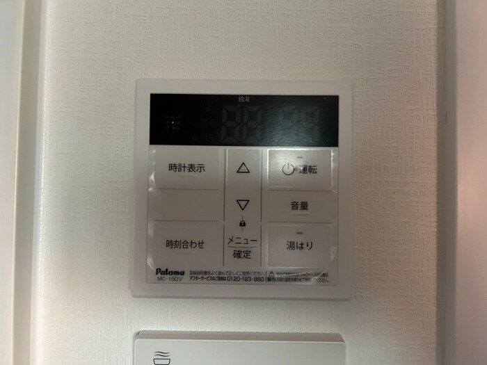 廊下 リッチライフ駒ヶ林２