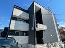 レヴィ－タ東園田の外観