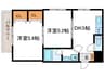 松山サザンクロス 2DKの間取り