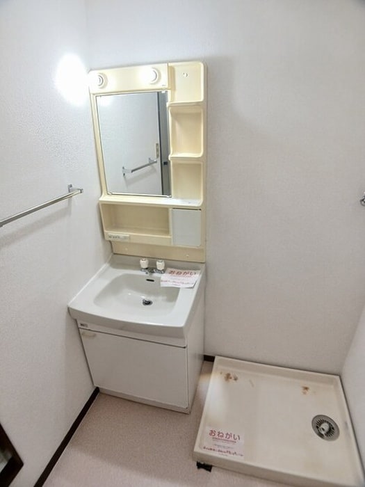 洗面 ミロ－ズコ－ト