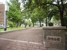 野崎公園(公園)まで479m リ－ガル梅田ＥＡＳＴ(601)