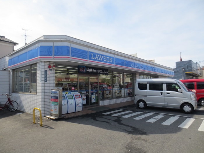 ローソン八尾東山本新町3丁目店(コンビニ)まで220m リビングライフ八尾山本