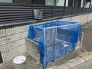 建物設備 シャトレ甲東園