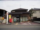 郵便局(郵便局)まで760m ロイヤルコントラーダ