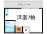 メゾン・ド・ソアラ 1Rの間取り