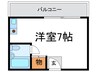 メゾン・ド・ソアラ 1Rの間取り