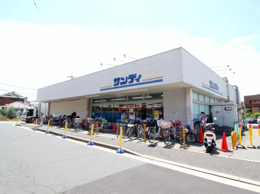 サンディ箕面東店(スーパー)まで1100m メゾン・ド・ソアラ