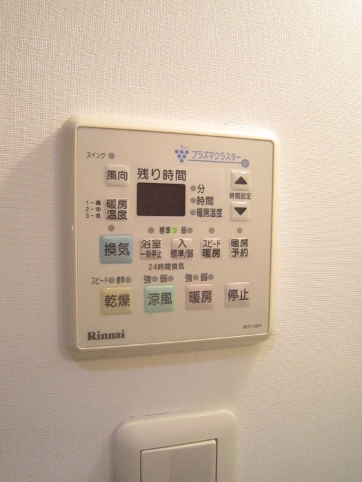 廊下 グラン・リヴィエール西京極