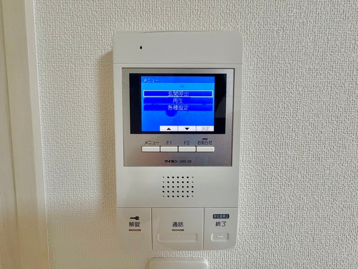 内観写真 クリエオ－レ大利元町