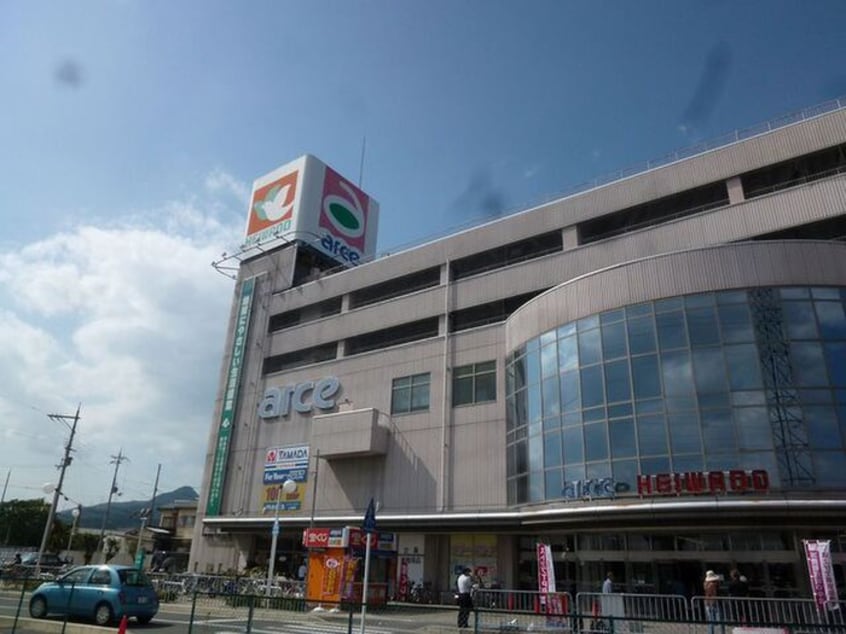 周辺環境 プリムローズK