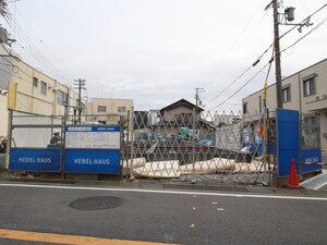 仮)春日町3丁目へーベルメゾン
