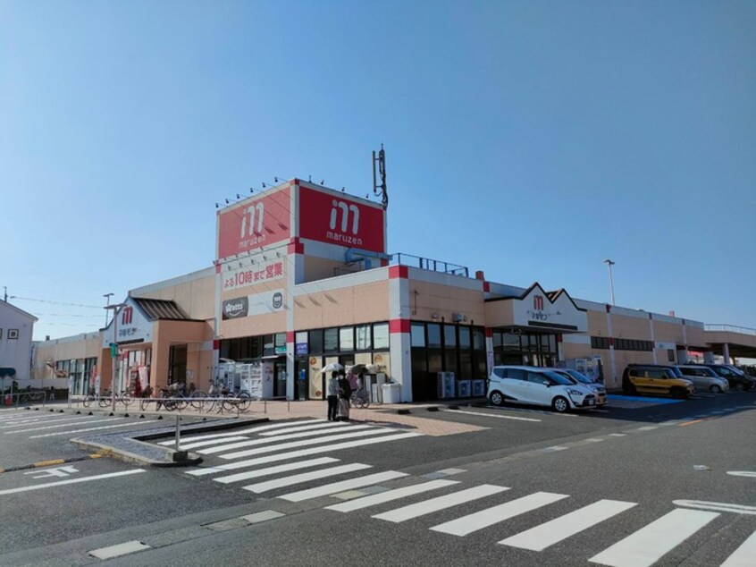 マルゼン守山店(スーパー)まで700m オ－ベルジュ