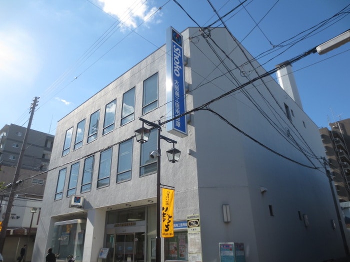 大阪商工信用金庫(銀行)まで76m レジェンド・ＪＳ