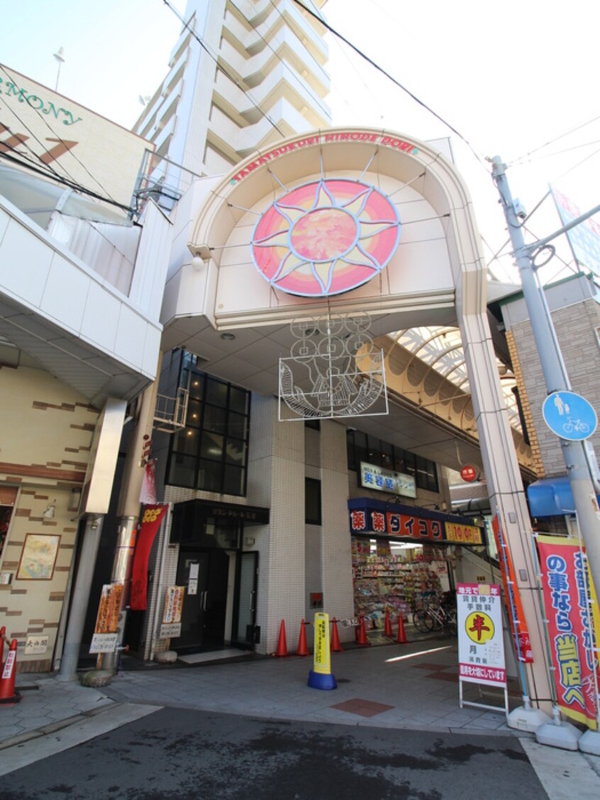 商店街(スーパー)まで410m Cherry Blossom 真田山