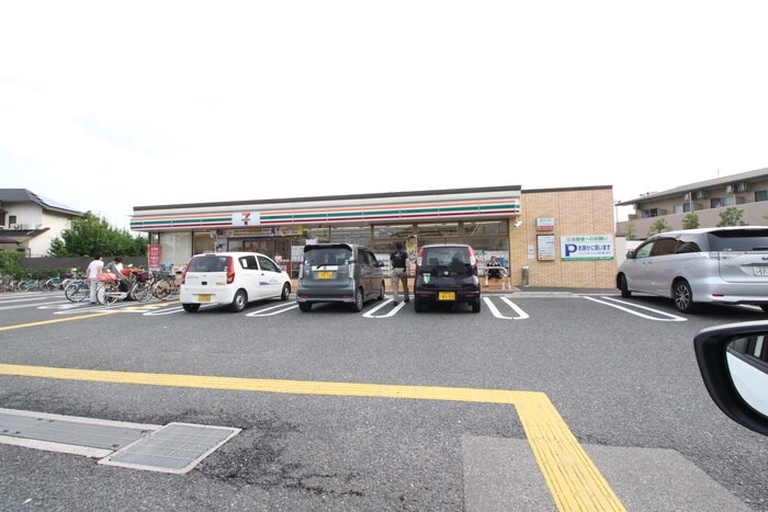 セブンイレブン 東大阪柏田本町店(コンビニ)まで561m LA SOIE