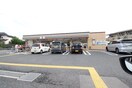 セブンイレブン 東大阪柏田本町店(コンビニ)まで561m LA SOIE