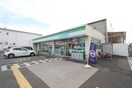 ファミリーマート 東大阪渋川町3丁目店(コンビニ)まで872m LA SOIE