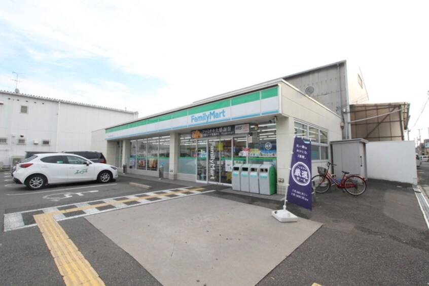 ファミリーマート 東大阪渋川町3丁目店(コンビニ)まで872m LA SOIE