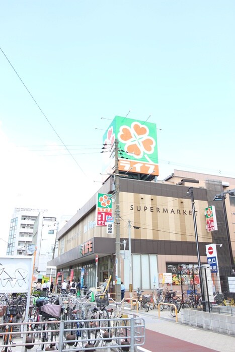 ライフ昭和町店(スーパー)まで720m ブリリアントコートLALLURE