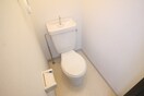 トイレ プラザハイツ見付山