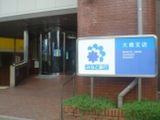 みなと銀行(銀行)まで170m ＲＥＧＩＮＡ