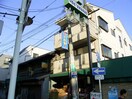 外観写真 ハイツノブ
