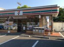 セブンイレブン堺今池町５丁店(コンビニ)まで400m エスタブレ香ヶ丘