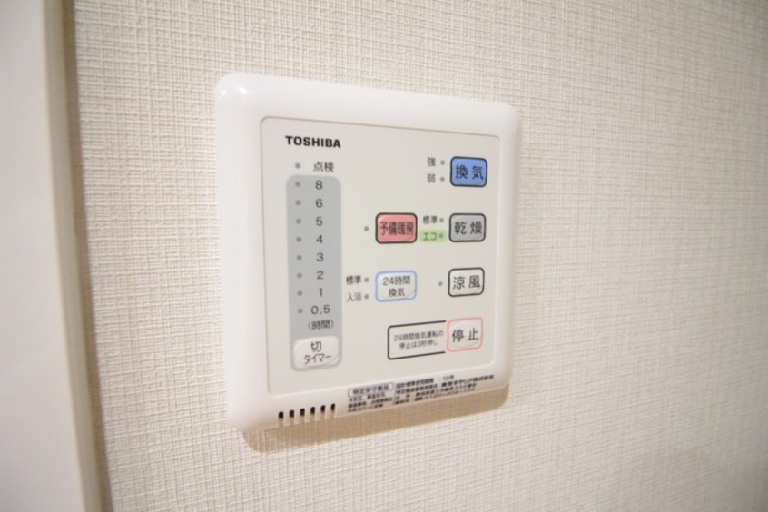 内観写真 グレース桂川