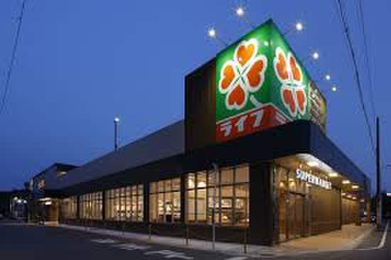 ライフ桜ノ宮店(スーパー)まで800m 仮）ウェルスクエア都島中通