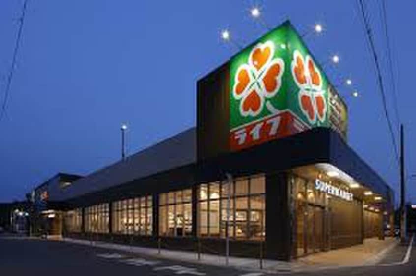 ライフ桜ノ宮店(スーパー)まで800m 仮）ウェルスクエア都島中通