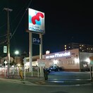 万代都島店(スーパー)まで700m 仮）ウェルスクエア都島中通