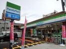 ファミリーマート城東えなみ店(コンビニ)まで60m 仮）ウェルスクエア都島中通