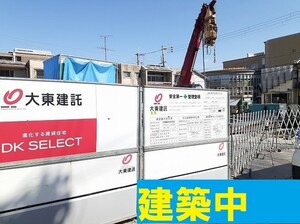 仮）北園町マンション