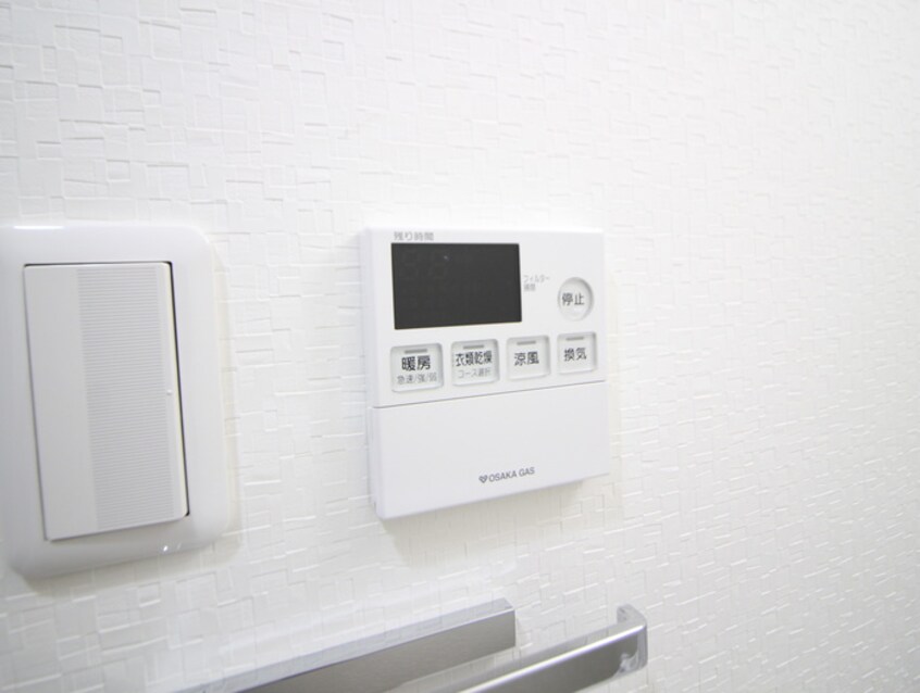 内観写真 S-RESIDENCE緑橋駅前