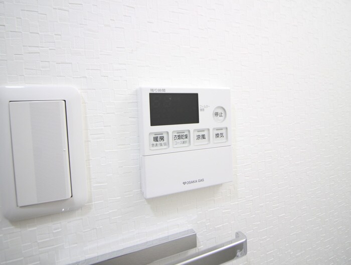 内観写真 S-RESIDENCE緑橋駅前