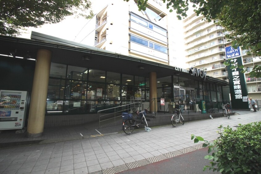 サボイ森之宮味道館(スーパー)まで245m S-RESIDENCE緑橋駅前