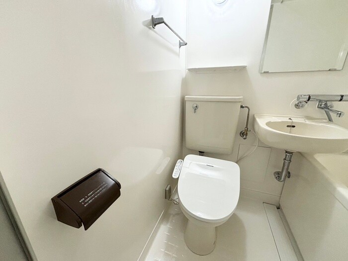 トイレ エステート難波