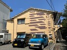 ハイツサンモリッツの外観