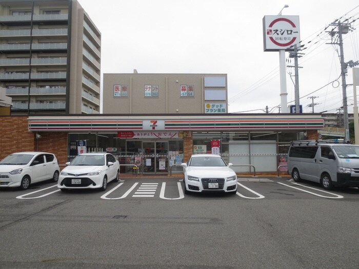 東難波セブン(コンビニ)まで1500m フジパレス尼崎東難波Ⅱ番館