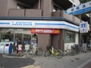 ローソン(コンビニ)まで350m スカイウェイ洛北