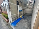 建物設備 グランドパレス西大路